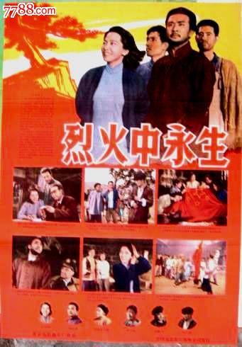Universit?t Jena市场开发文凭证书